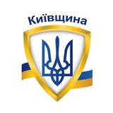 Логотип телеграм спільноти - Сирени Київщина🇺🇦