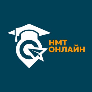 Логотип телеграм спільноти - НМТ онлайн