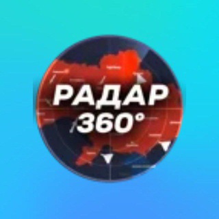 Логотип телеграм спільноти - Ддчдч
