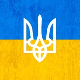 Логотип телеграм спільноти - КРАЇНА УКРАЇНА | Графіки відключення
