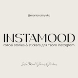 Логотип телеграм спільноти - INSTAMOOD|готові stories &amp; stickers для твого Instagram