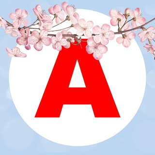 Una de las imágenes del historial de logotipos de esta comunidad