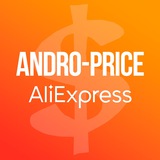 Logo de la comunidad de Telegram — andro-price (Aliexpress)
