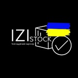 Logo de la comunidad de Telegram — IZI Stock - твій надійний партнер👍🐕