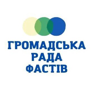 Логотип телеграм спільноти - Громадська рада Фастів