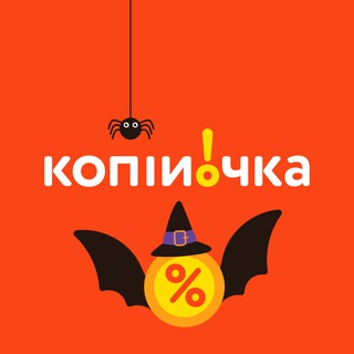 Одине з зображень історіі логотипів цієї спільноти