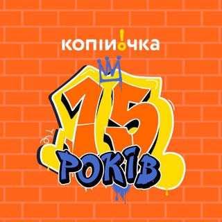 Одине з зображень історіі логотипів цієї спільноти