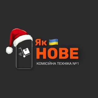 Одине з зображень історіі логотипів цієї спільноти