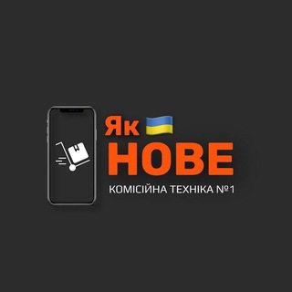 Одине з зображень історіі логотипів цієї спільноти