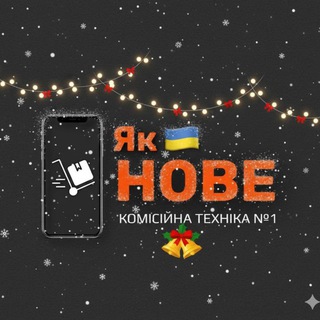 Одине з зображень історіі логотипів цієї спільноти