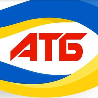 Logo de la comunidad de Telegram — АТБ-МАРКЕТ (офіційна сторінка)