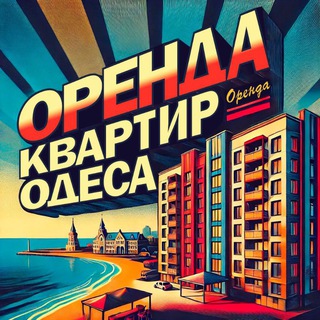 Одине з зображень історіі логотипів цієї спільноти