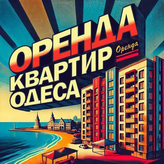 Одине з зображень історіі логотипів цієї спільноти