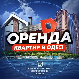 Одине з зображень історіі логотипів цієї спільноти