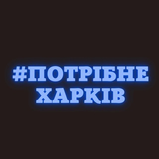Одине з зображень історіі логотипів цієї спільноти