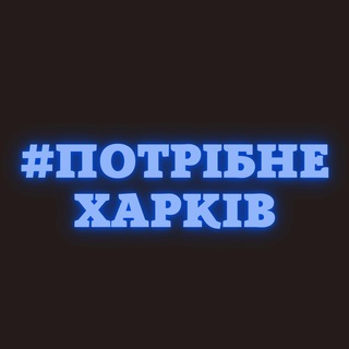 Одине з зображень історіі логотипів цієї спільноти