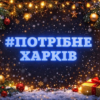 Одине з зображень історіі логотипів цієї спільноти