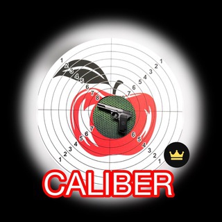 Logo de la comunidad de Telegram — CALIBER_UA&amp;#33 🇺🇦