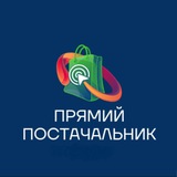 Telegram community logo — Смачні ціни