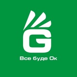 Логотип телеграм спільноти - Запорізька Мережа АЗС ZOG