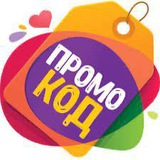 Логотип телеграм спільноти - ПромокодUA