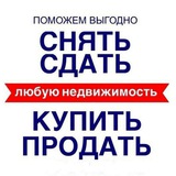 Логотип телеграм спільноти - Недвижимость Донецк ДНР