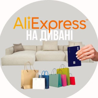 Одине з зображень історіі логотипів цієї спільноти