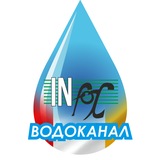 Логотип телеграм спільноти - Інфоксводоканал💦