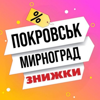 Одине з зображень історіі логотипів цієї спільноти