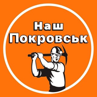 Одине з зображень історіі логотипів цієї спільноти