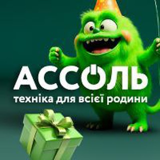 Одине з зображень історіі логотипів цієї спільноти