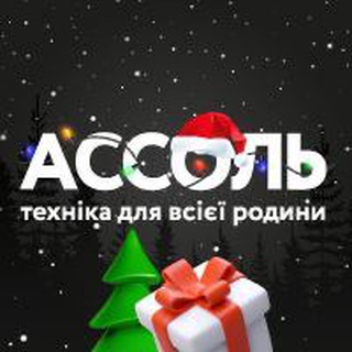 Одине з зображень історіі логотипів цієї спільноти