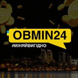Логотип телеграм спільноти - Обмін валют Дніпро_ОБМІН24