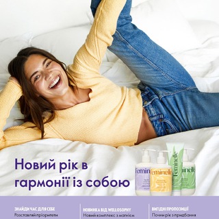 Logo de la comunidad de Telegram — Україна Каталог Оріфлейм ЭК Орифлэйм Орифлейм Oriflame Украина