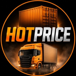 Telegram community logo — 📦HOTPRICE - Постачальник Трендових та Побутових товарів з Китаю в Україну ОПТом🇺🇦
