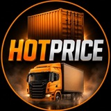 Logo de la comunidad de Telegram — 📦HOTPRICE - Постачальник Трендових та Побутових товарів з Китаю в Україну ОПТом🇺🇦