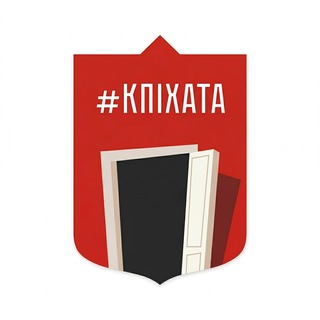 Logo de la comunidad de Telegram — КПІ хата