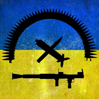 Logo de la comunidad de Telegram — Трофеї UA🇺🇦