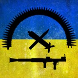 Logo de la comunidad de Telegram — Трофеї UA🇺🇦