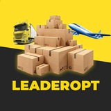 Logo de la comunidad de Telegram — LeaderOpt | Лідеропт | Товари з Китаю оптом 7км Одеса
