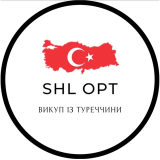 Logo de la comunidad de Telegram — Опт
