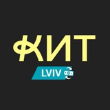 Logo de la comunidad de Telegram — Обмін валют Львів КИТ Group