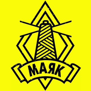 Logo de la comunidad de Telegram — МАЯК| Дропшипінг