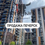 Логотип телеграм спільноти - Продаж квартир Печерськ Київ Центр Rielt.Kiev Печерск Киев