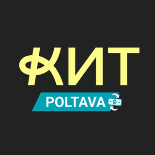Логотип телеграм спільноти - Обмін валют Полтава КИТ Group