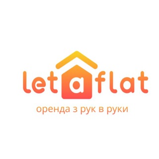 Логотип телеграм спільноти - Оренда без посередників Львів I LetAFlat