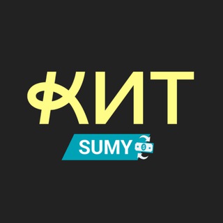 Логотип телеграм спільноти - Обмін валют Суми КИТ Group