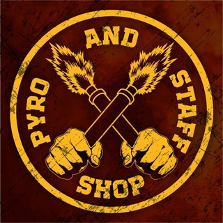 Логотип телеграм спільноти - Pyro_and_staff_shop ✙