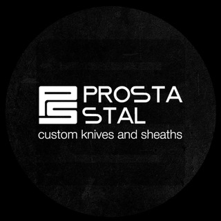 Логотип телеграм спільноти - prostaSTAL - custom knives and sheaths