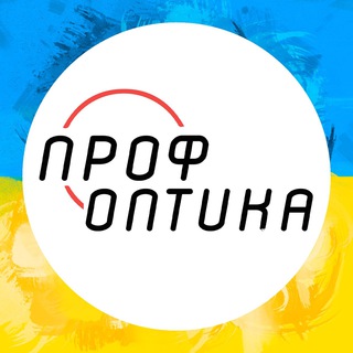 Логотип телеграм спільноти - Профоптика - оптичні прилади